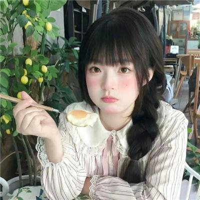 玫瑰公寓